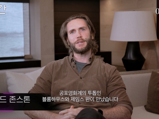 메간 (M3GAN) 상세정보 | 씨네21